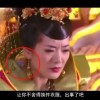 2021059期左岸春风一语断蓝