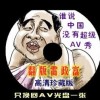 20201127福彩3d开奖号码